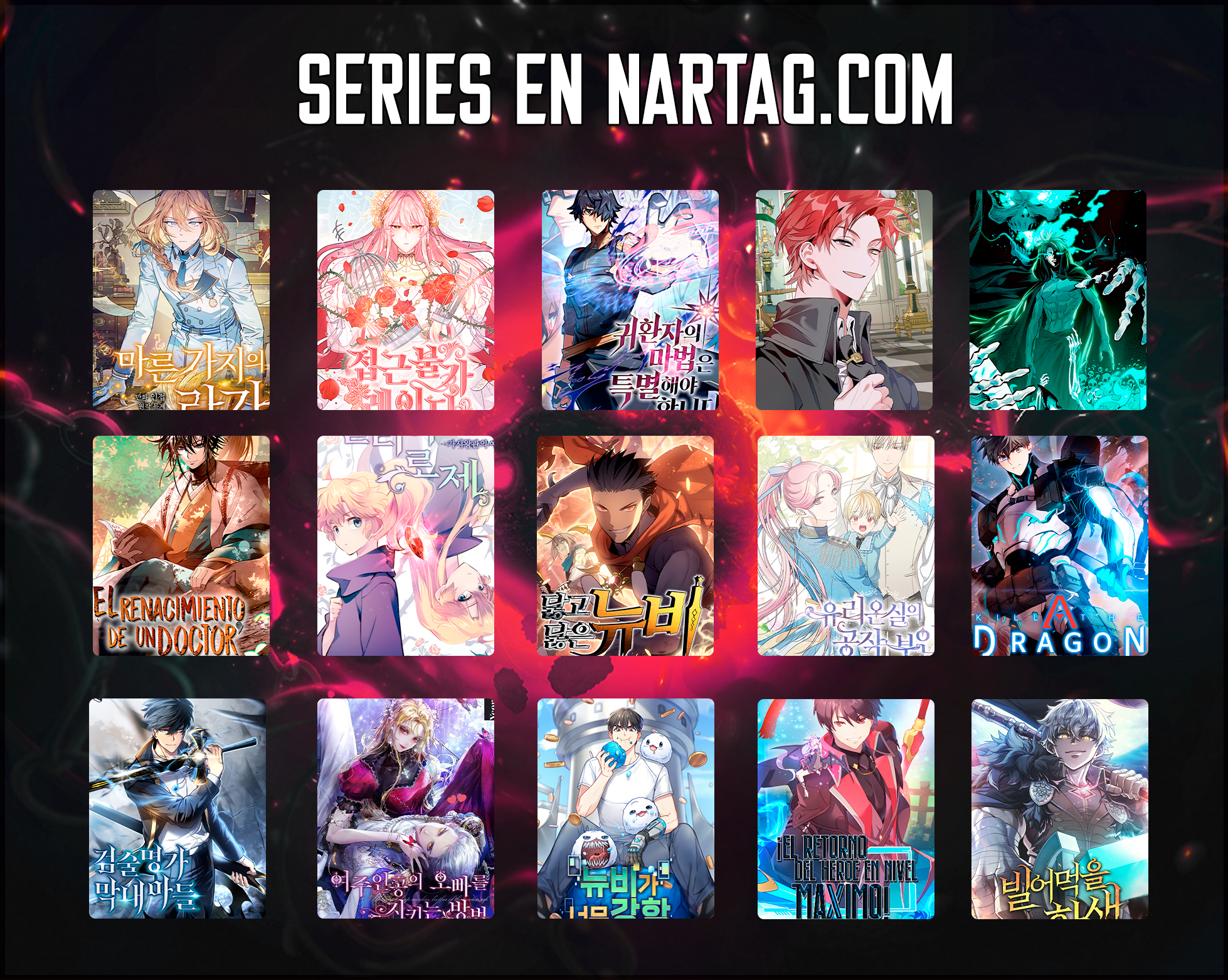Read Spare Me, Great Lord! ES Manga Online
