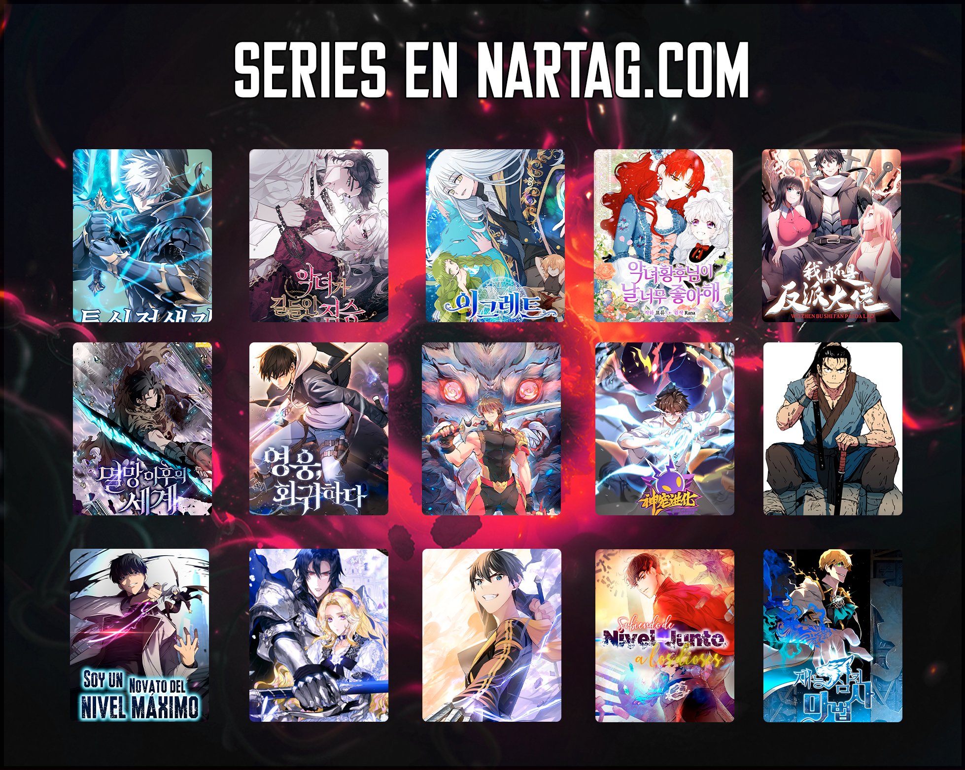 Read Spare Me, Great Lord! ES Manga Online