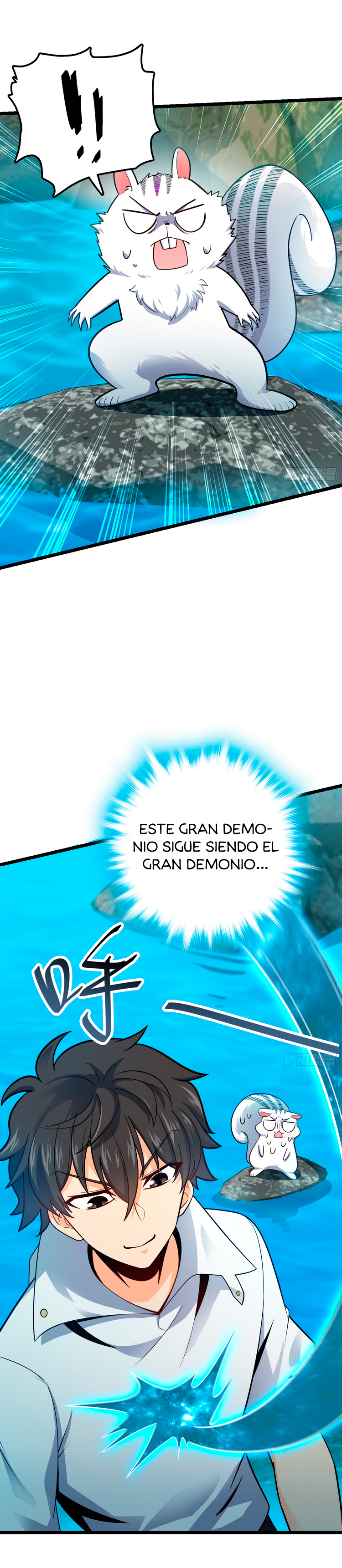 Read Spare Me, Great Lord! ES Manga Online
