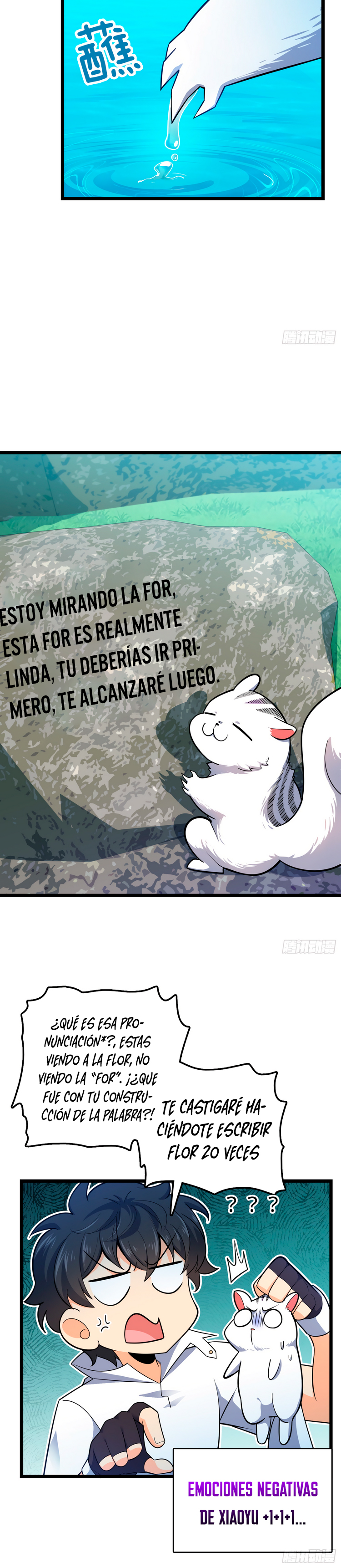 Read Spare Me, Great Lord! ES Manga Online