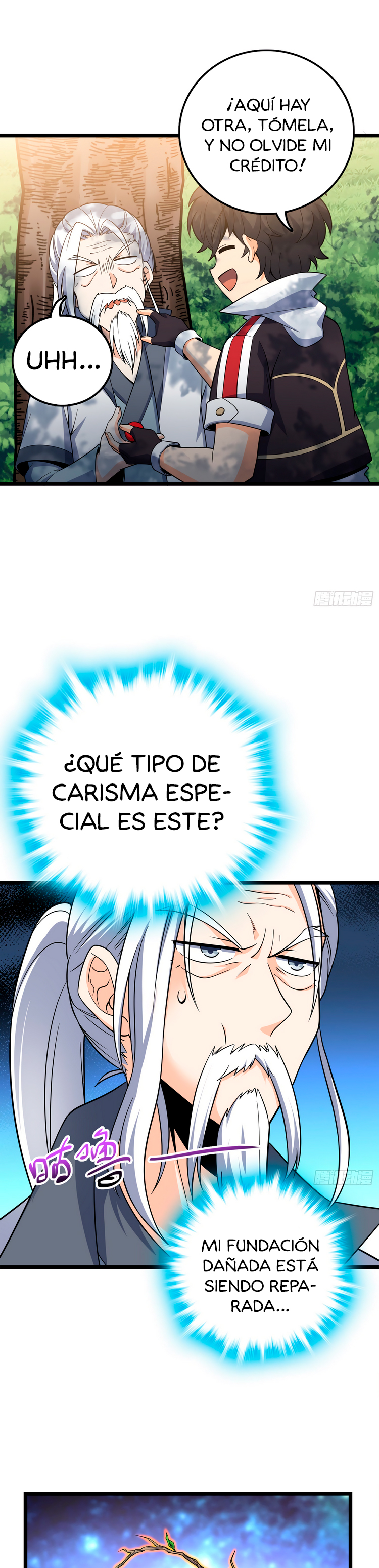 Read Spare Me, Great Lord! ES Manga Online