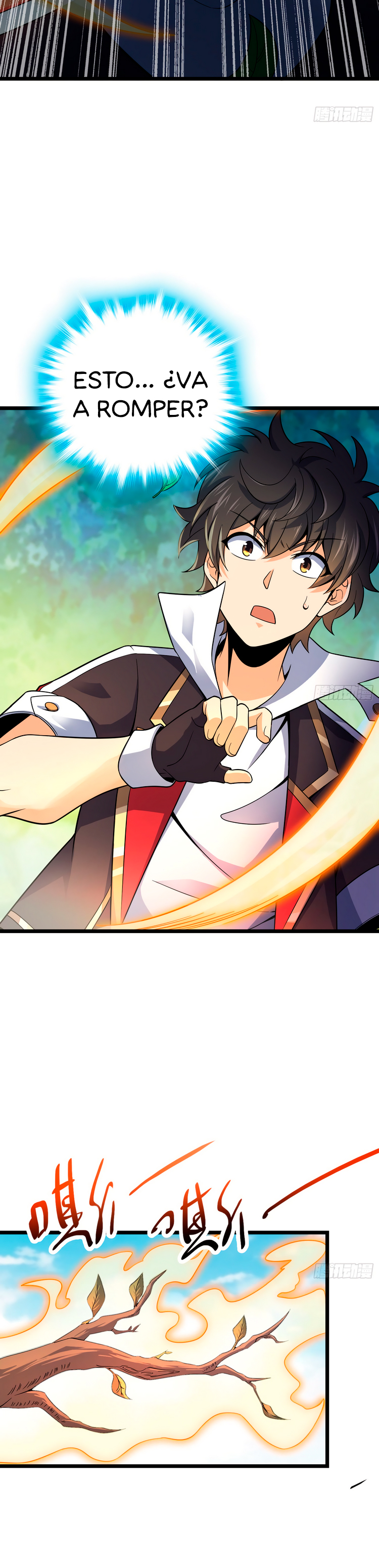Read Spare Me, Great Lord! ES Manga Online