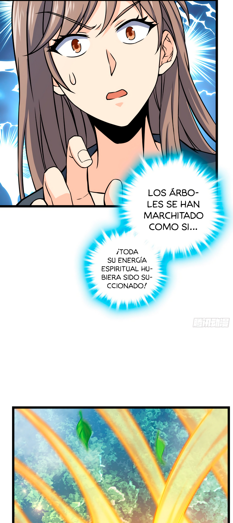 Read Spare Me, Great Lord! ES Manga Online