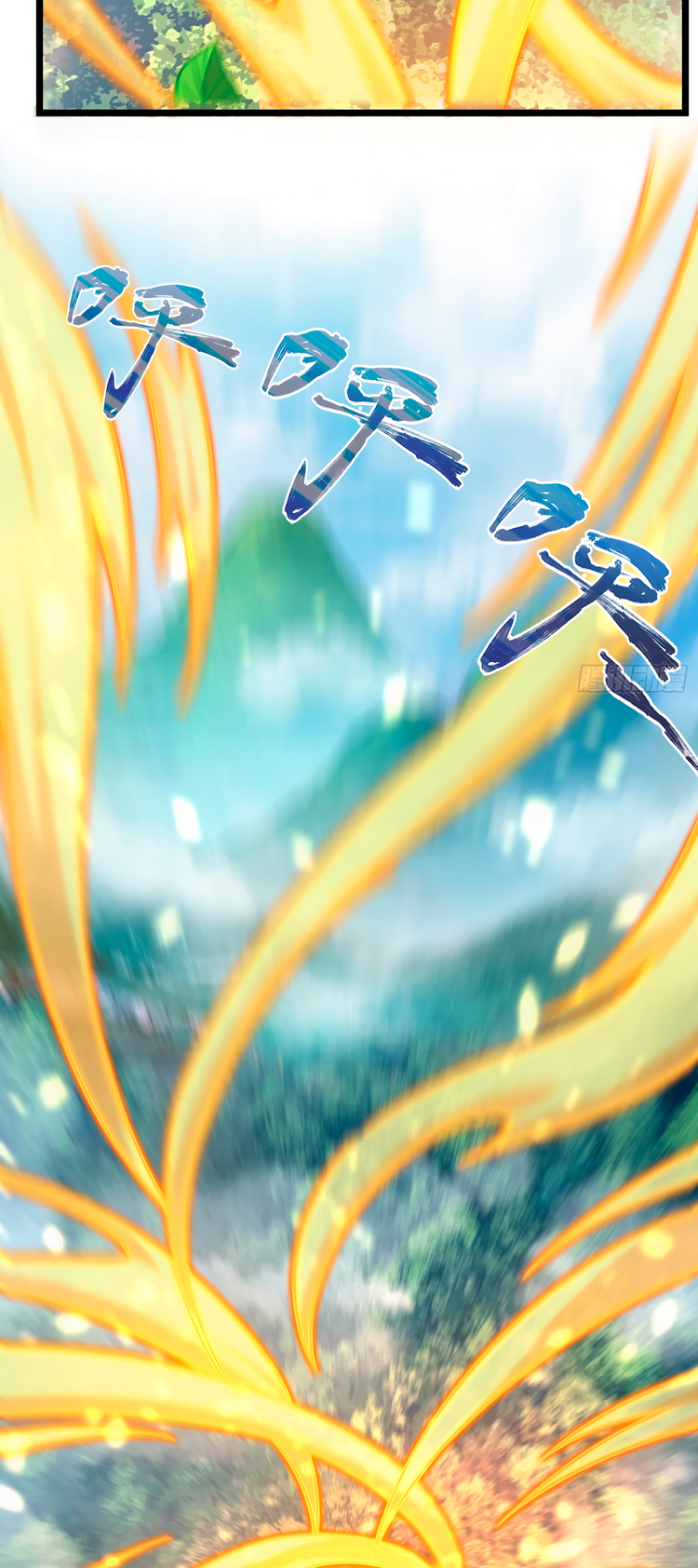Read Spare Me, Great Lord! ES Manga Online