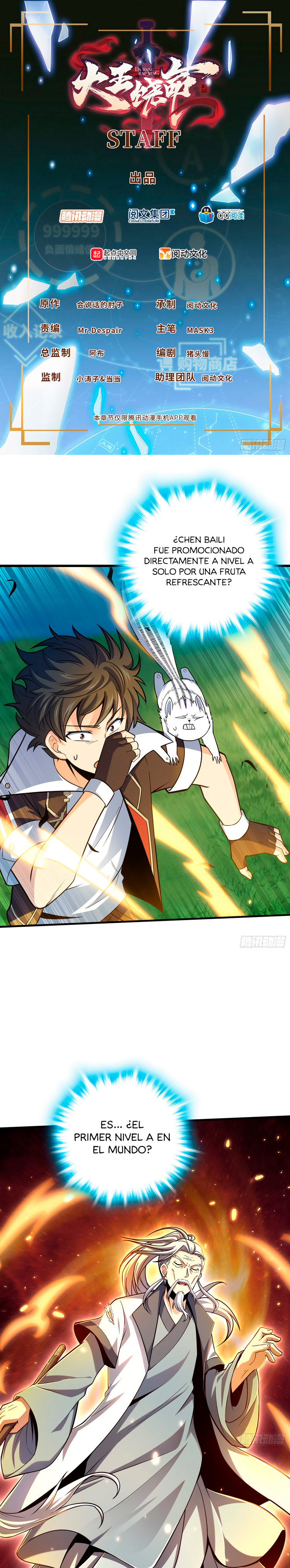 Read Spare Me, Great Lord! ES Manga Online