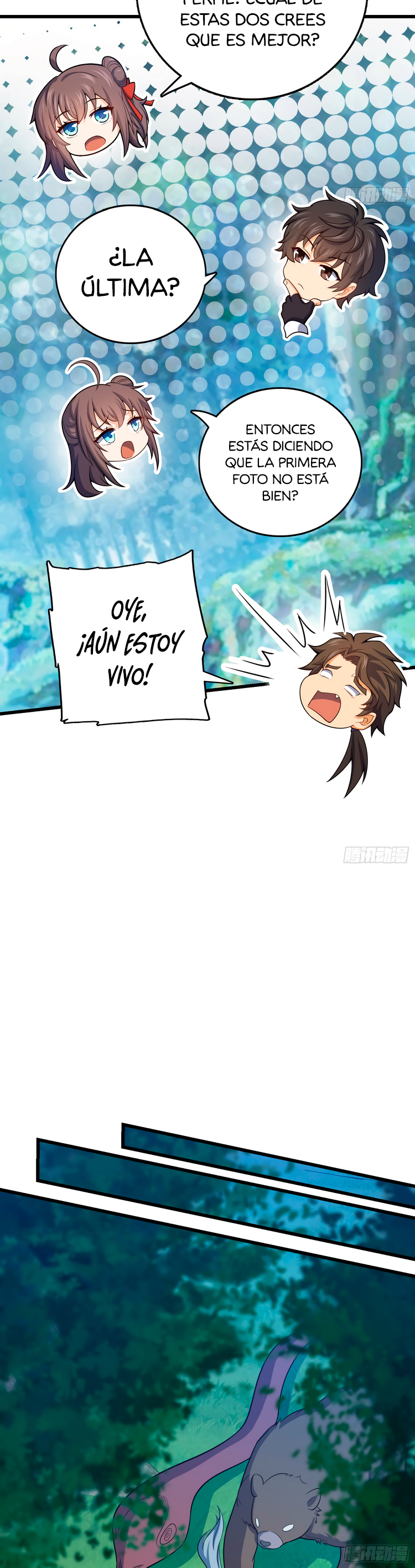 Read Spare Me, Great Lord! ES Manga Online
