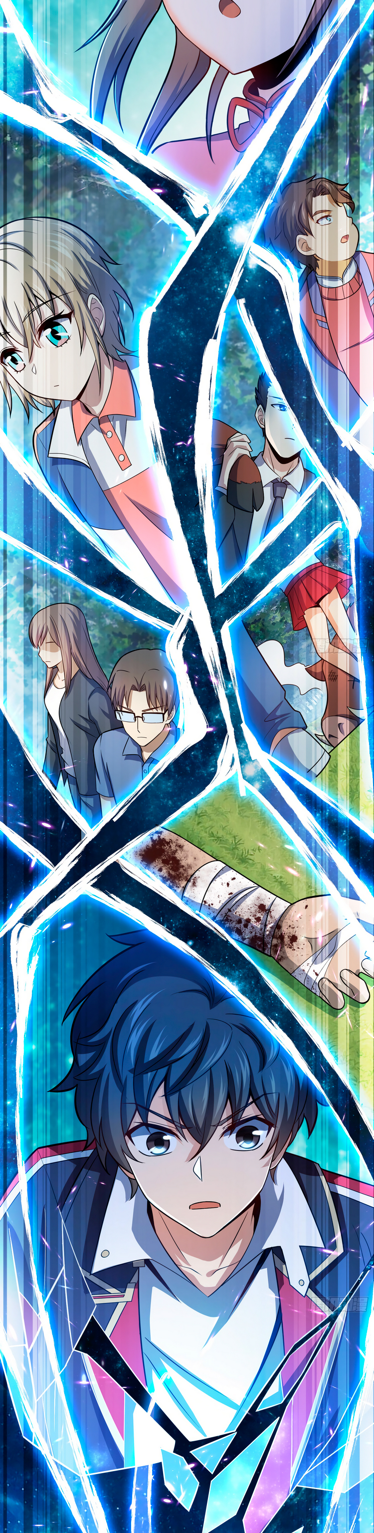 Read Spare Me, Great Lord! ES Manga Online