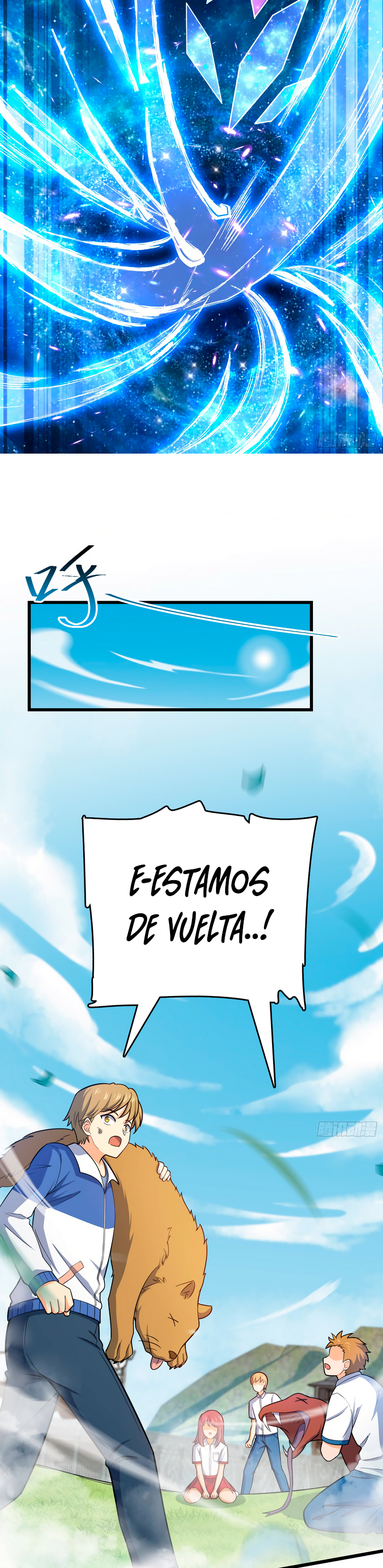Read Spare Me, Great Lord! ES Manga Online