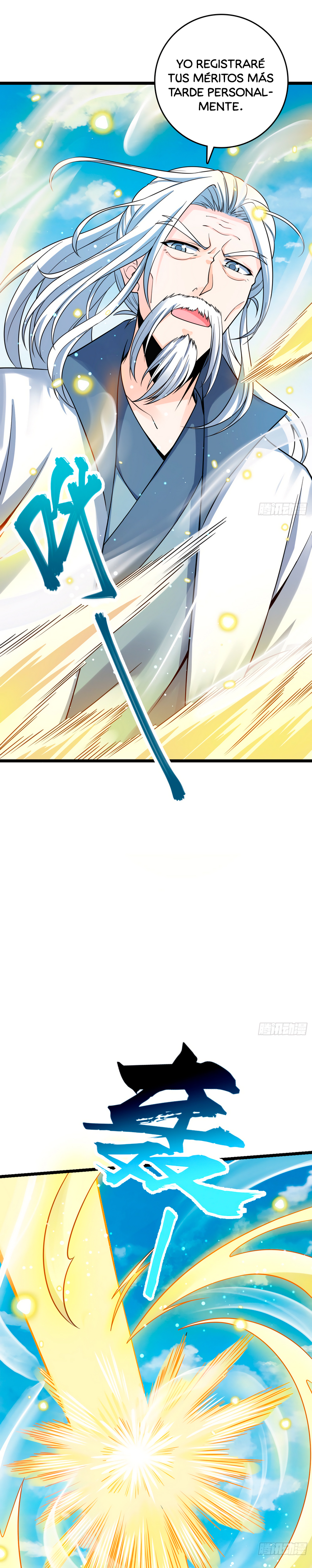Read Spare Me, Great Lord! ES Manga Online