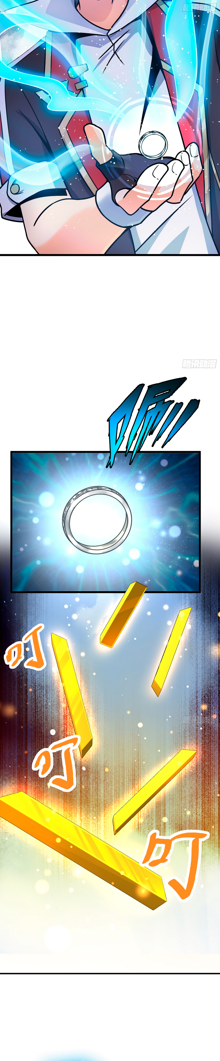 Read Spare Me, Great Lord! ES Manga Online