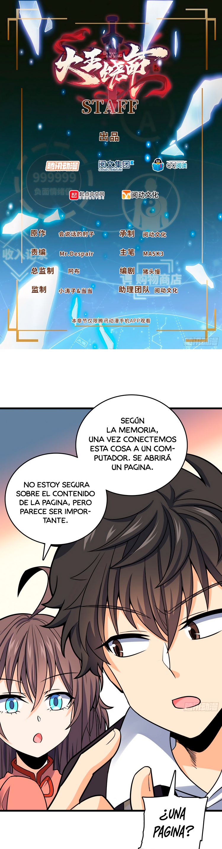Read Spare Me, Great Lord! ES Manga Online