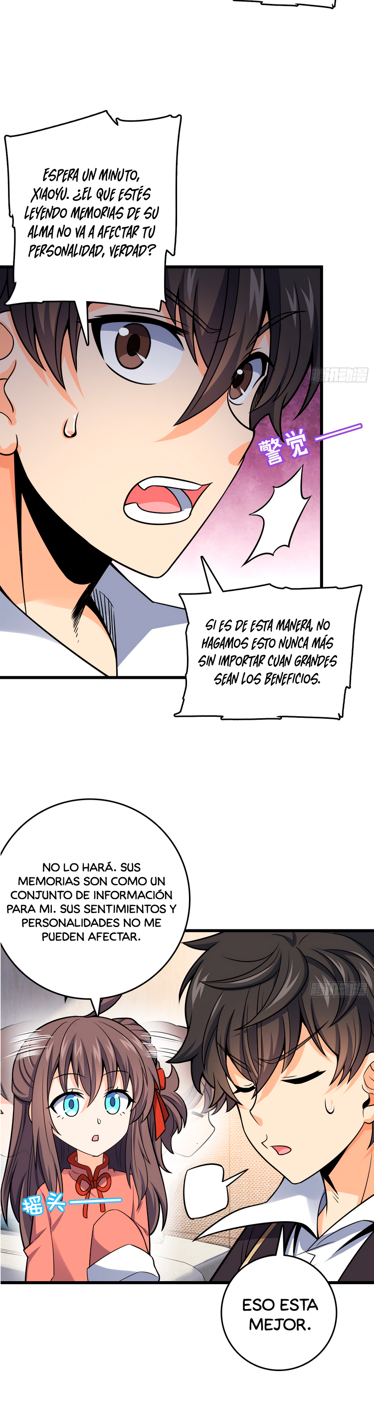 Read Spare Me, Great Lord! ES Manga Online
