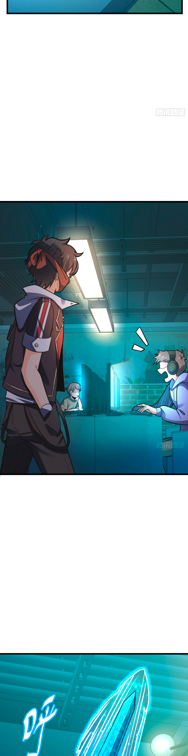 Read Spare Me, Great Lord! ES Manga Online