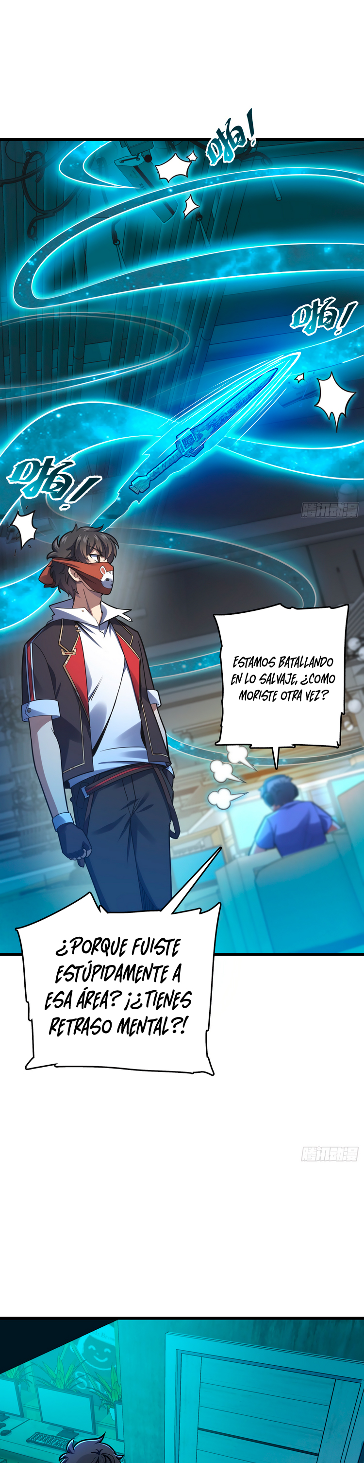 Read Spare Me, Great Lord! ES Manga Online