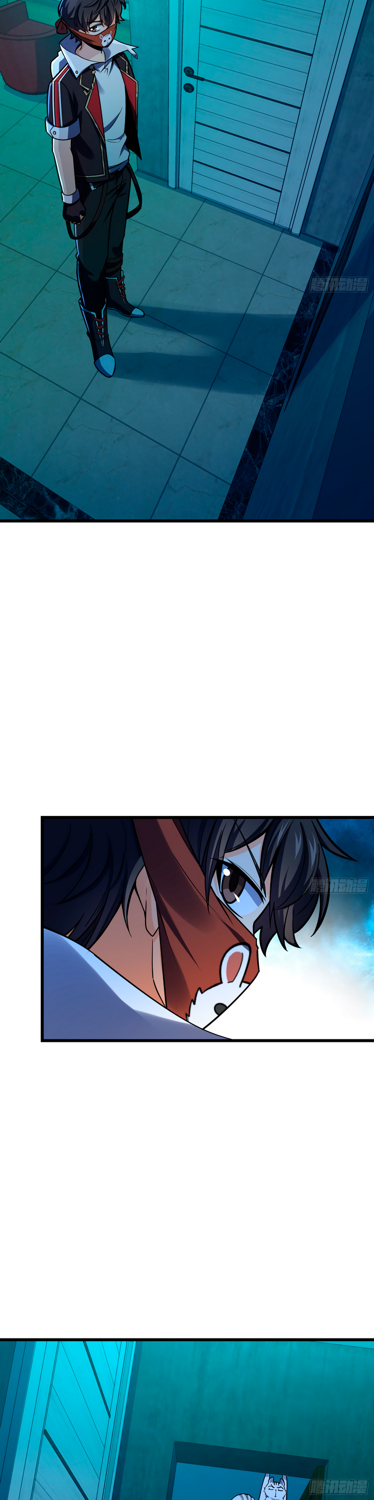 Read Spare Me, Great Lord! ES Manga Online