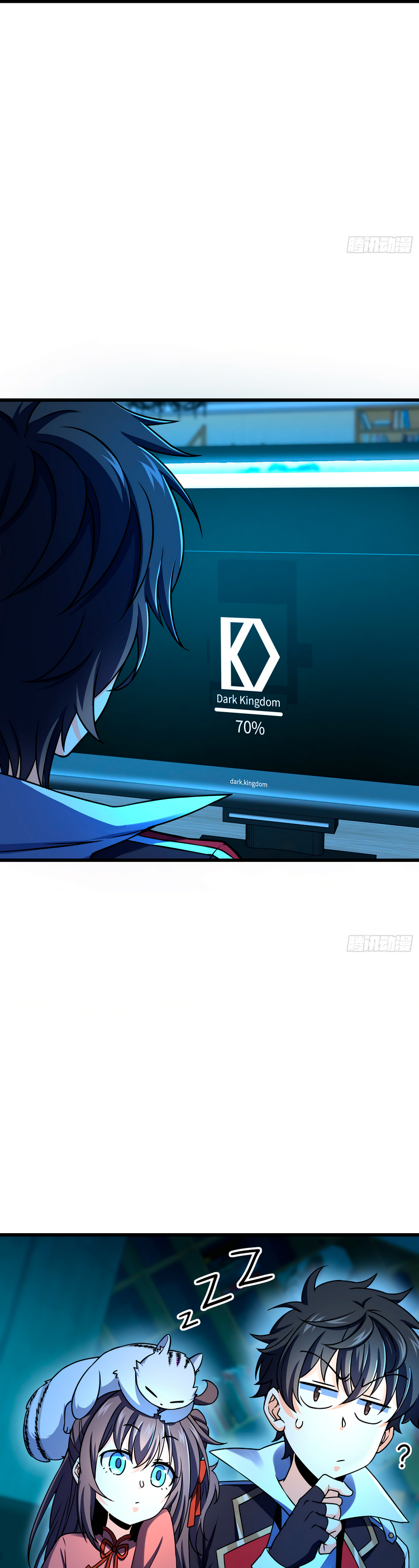 Read Spare Me, Great Lord! ES Manga Online