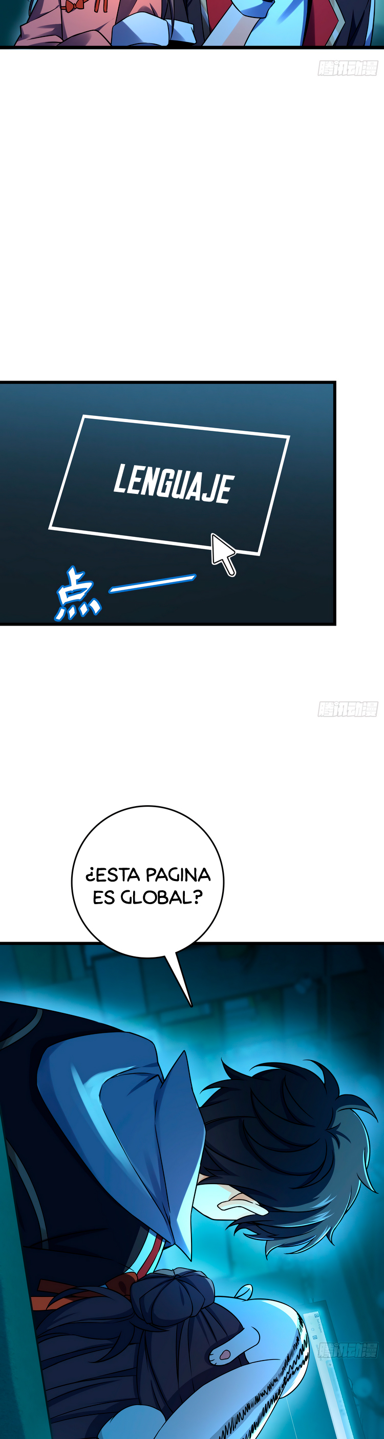 Read Spare Me, Great Lord! ES Manga Online