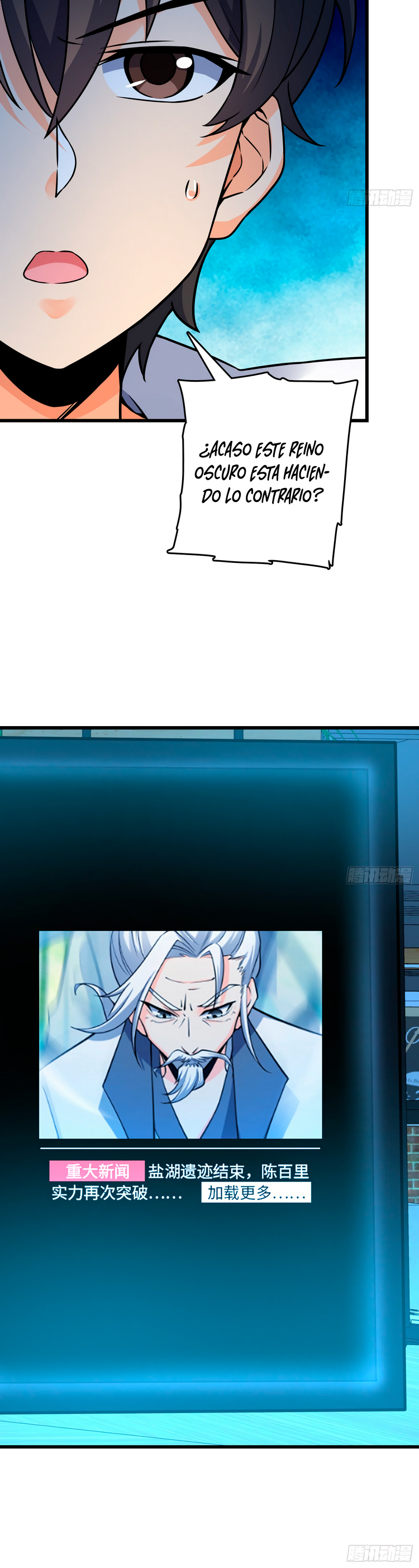 Read Spare Me, Great Lord! ES Manga Online