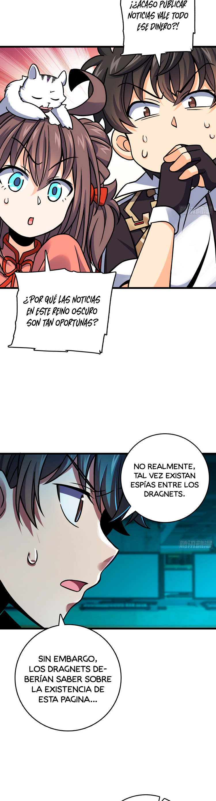 Read Spare Me, Great Lord! ES Manga Online