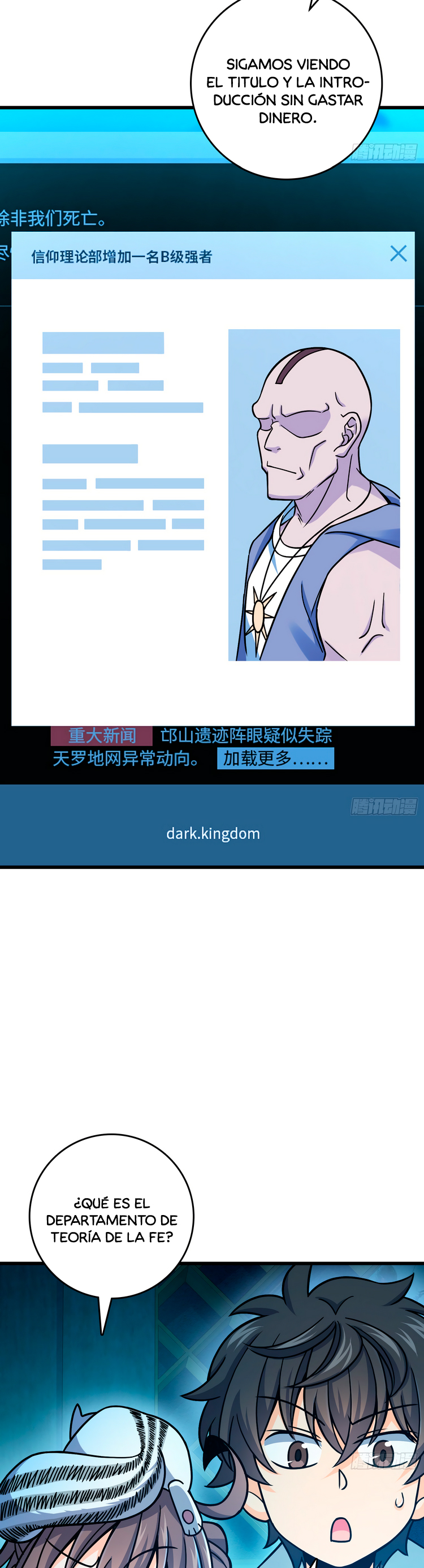 Read Spare Me, Great Lord! ES Manga Online