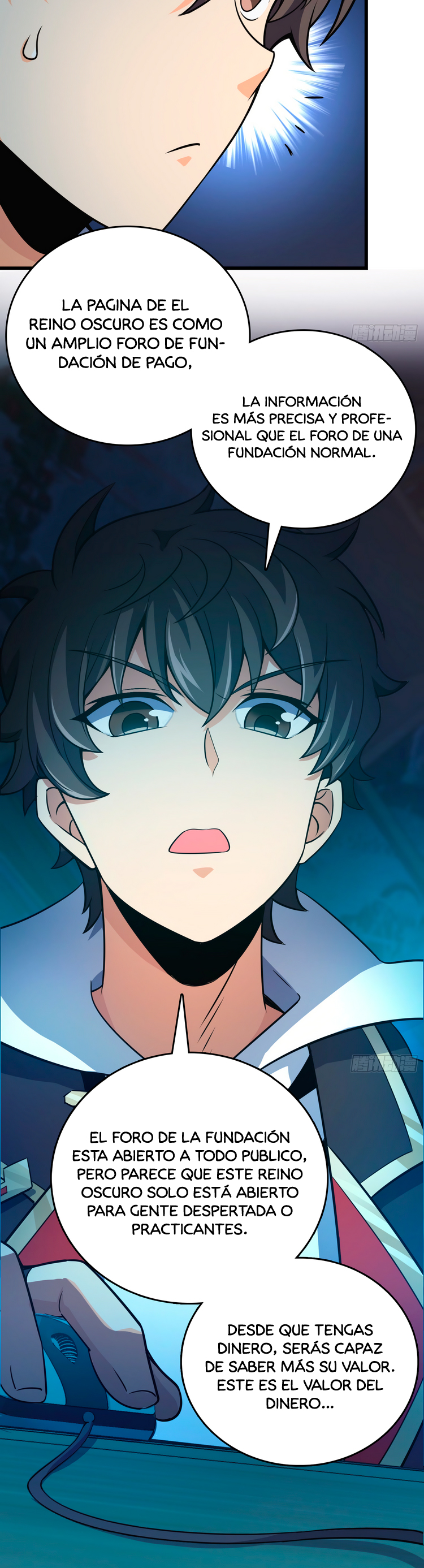 Read Spare Me, Great Lord! ES Manga Online