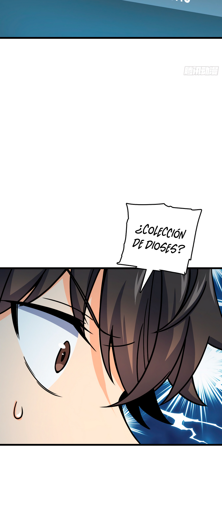 Read Spare Me, Great Lord! ES Manga Online