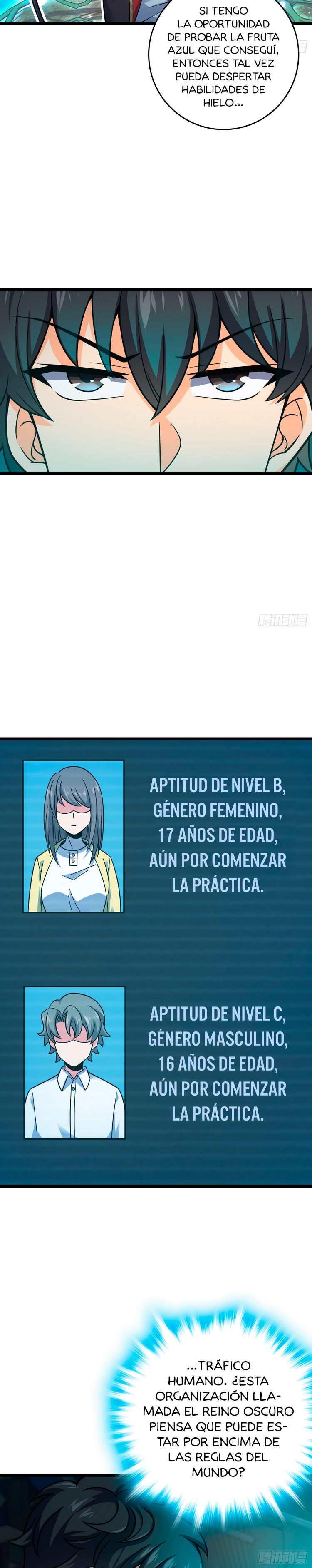 Read Spare Me, Great Lord! ES Manga Online