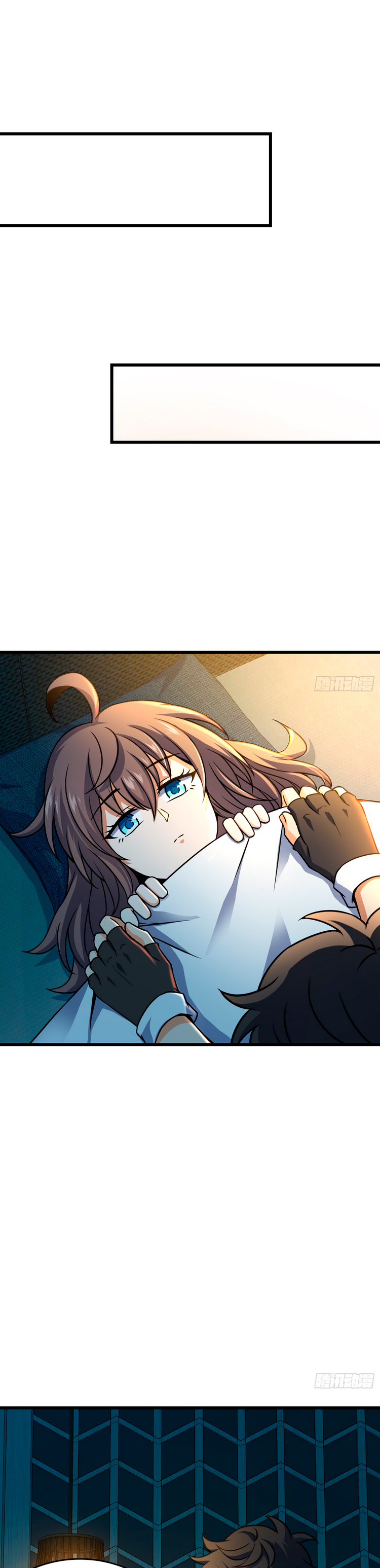 Read Spare Me, Great Lord! ES Manga Online