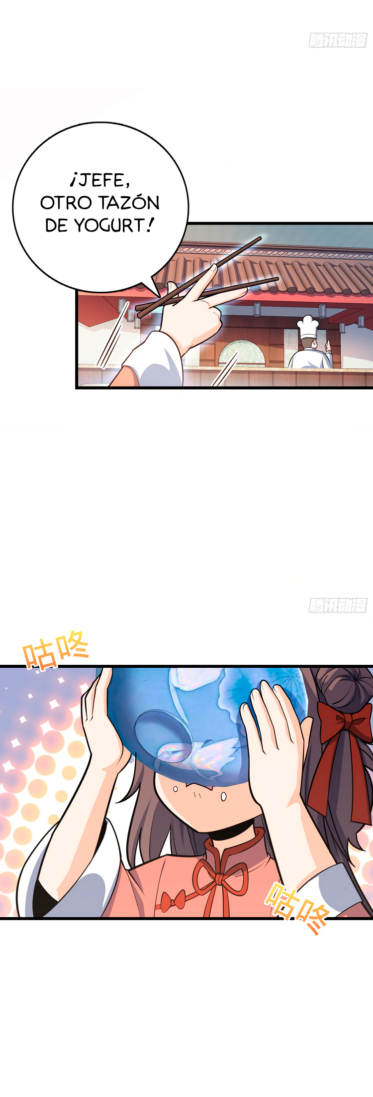 Read Spare Me, Great Lord! ES Manga Online