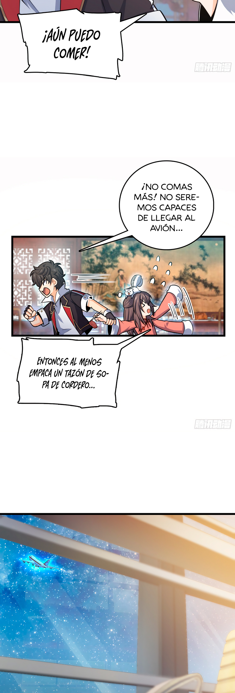 Read Spare Me, Great Lord! ES Manga Online