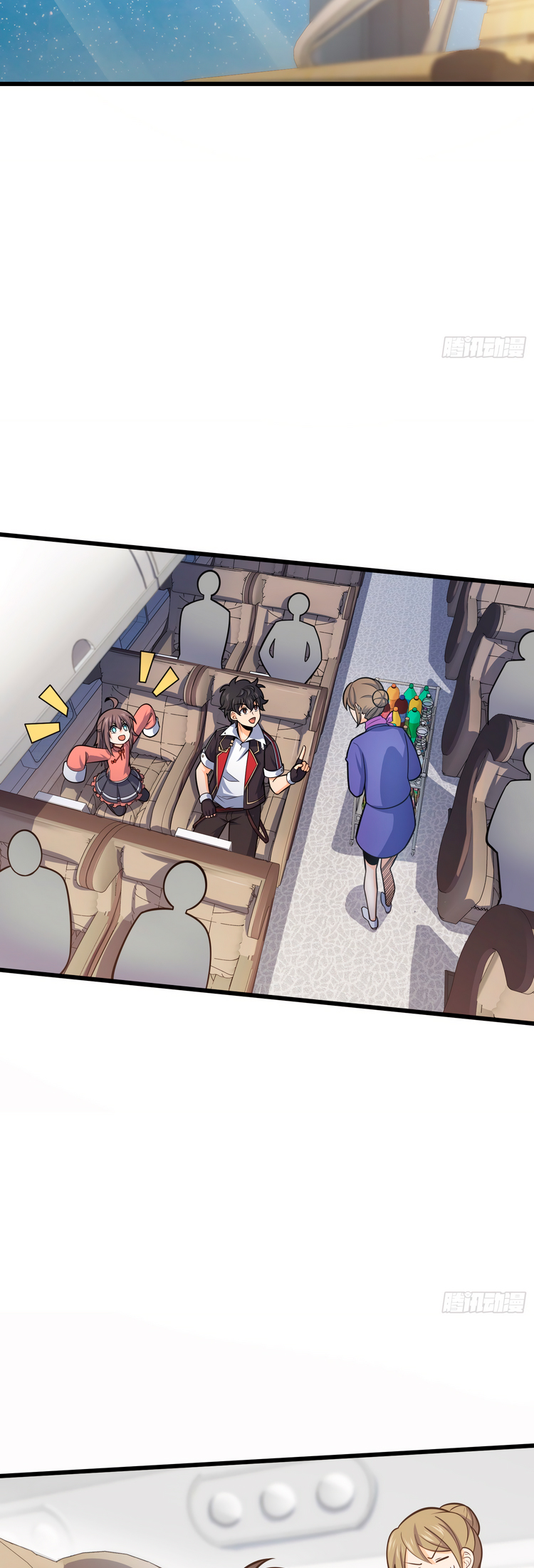 Read Spare Me, Great Lord! ES Manga Online