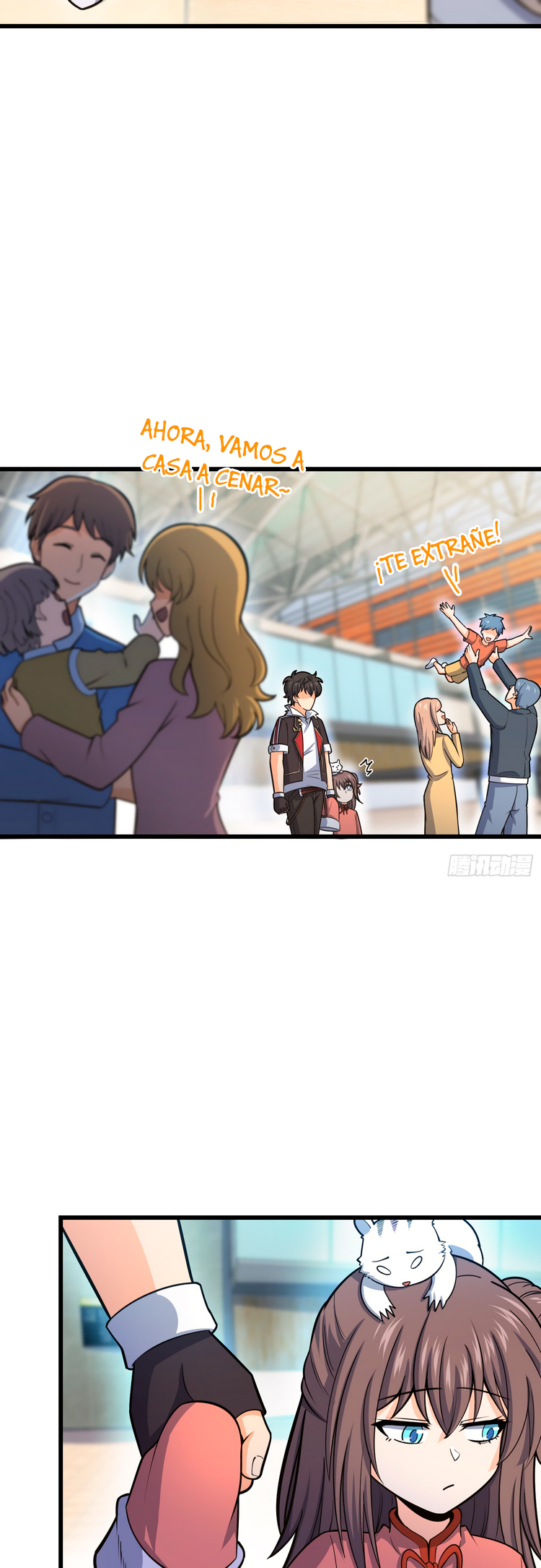 Read Spare Me, Great Lord! ES Manga Online