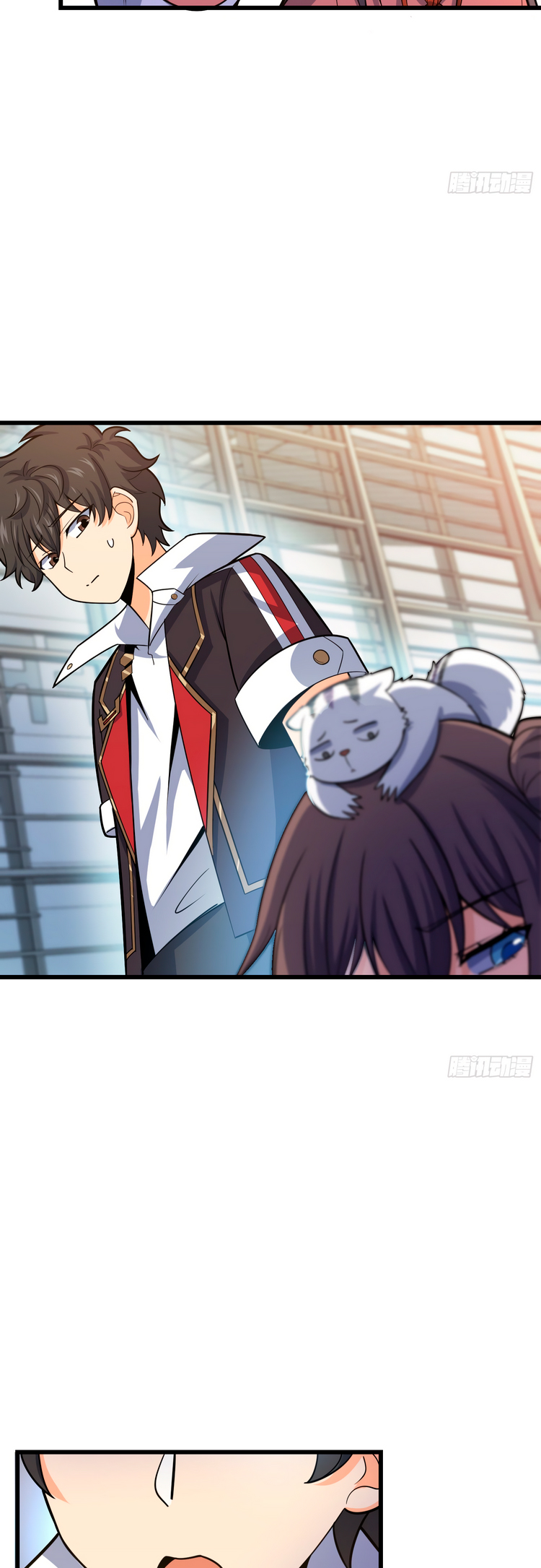 Read Spare Me, Great Lord! ES Manga Online