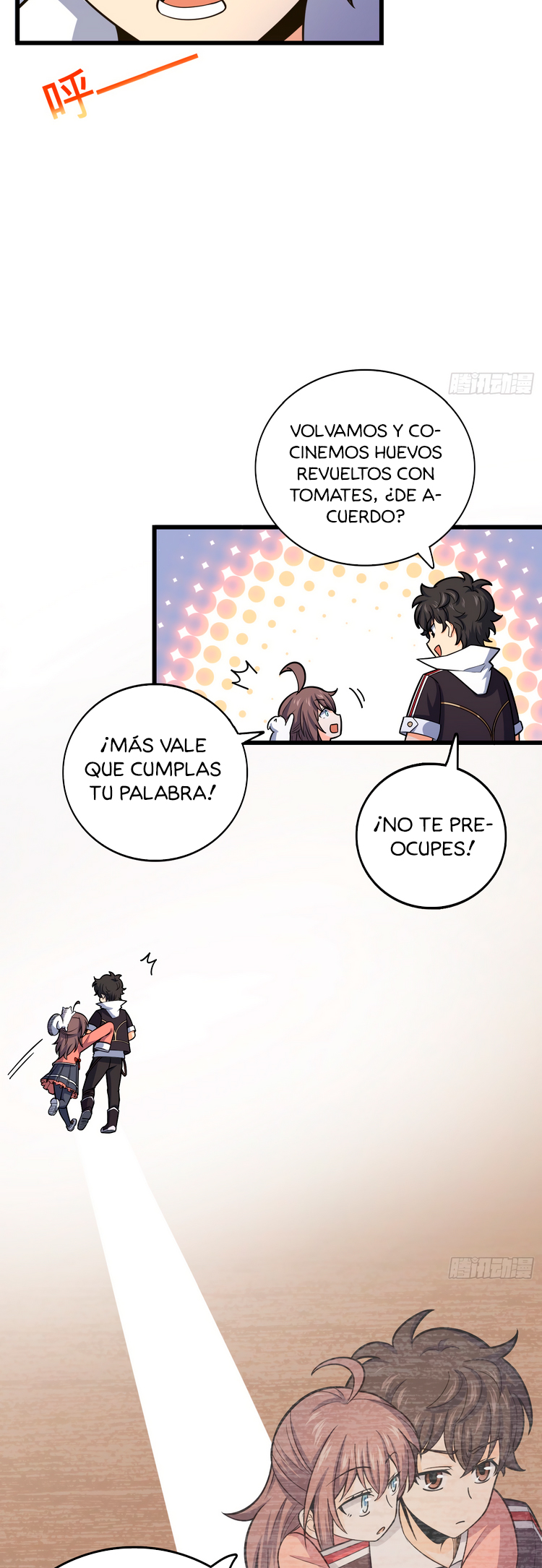 Read Spare Me, Great Lord! ES Manga Online