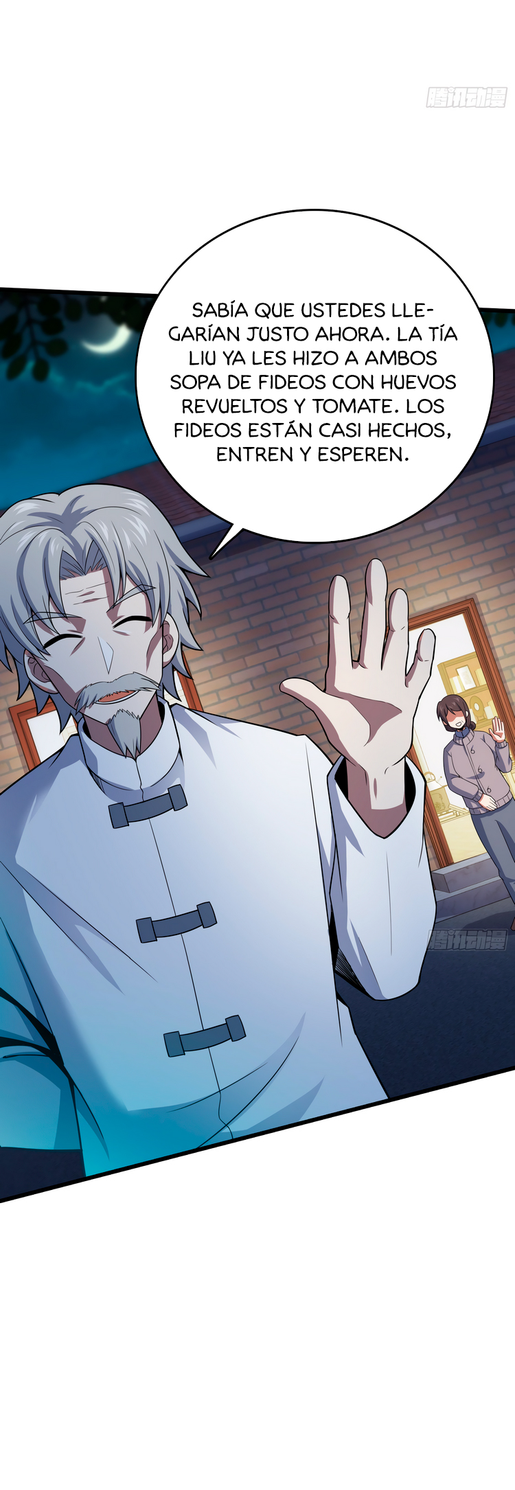 Read Spare Me, Great Lord! ES Manga Online