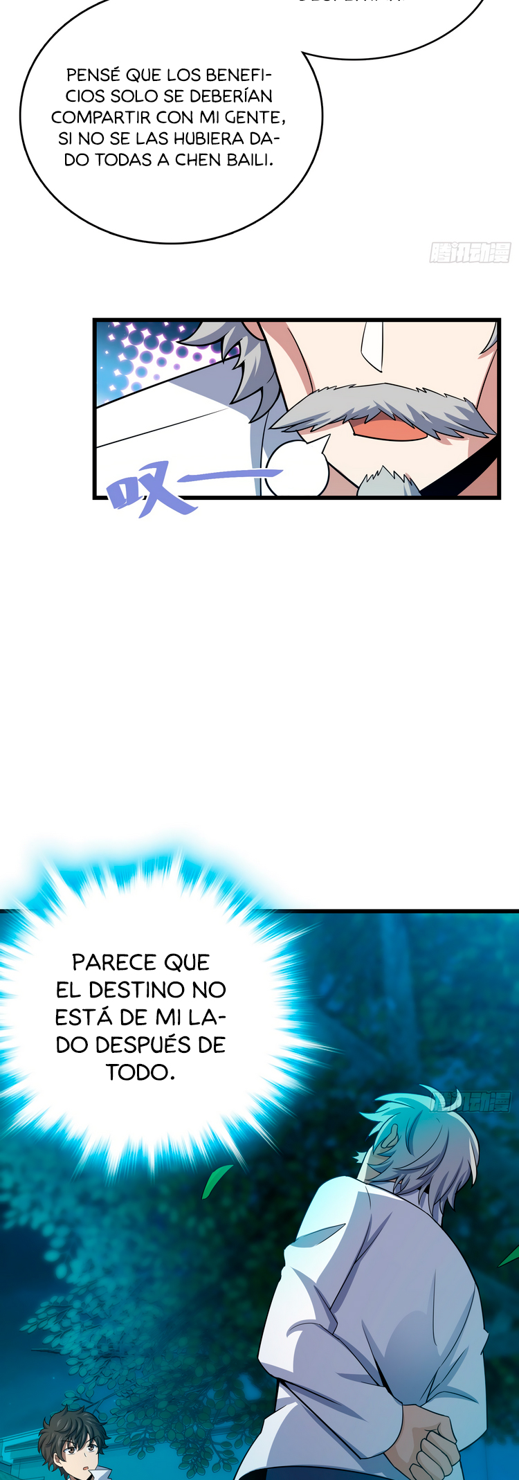 Read Spare Me, Great Lord! ES Manga Online