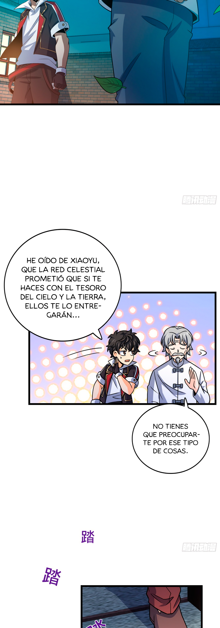 Read Spare Me, Great Lord! ES Manga Online