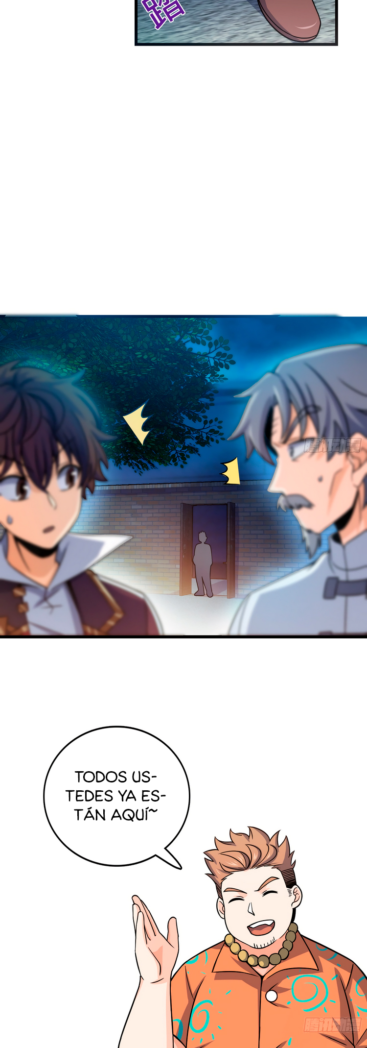Read Spare Me, Great Lord! ES Manga Online