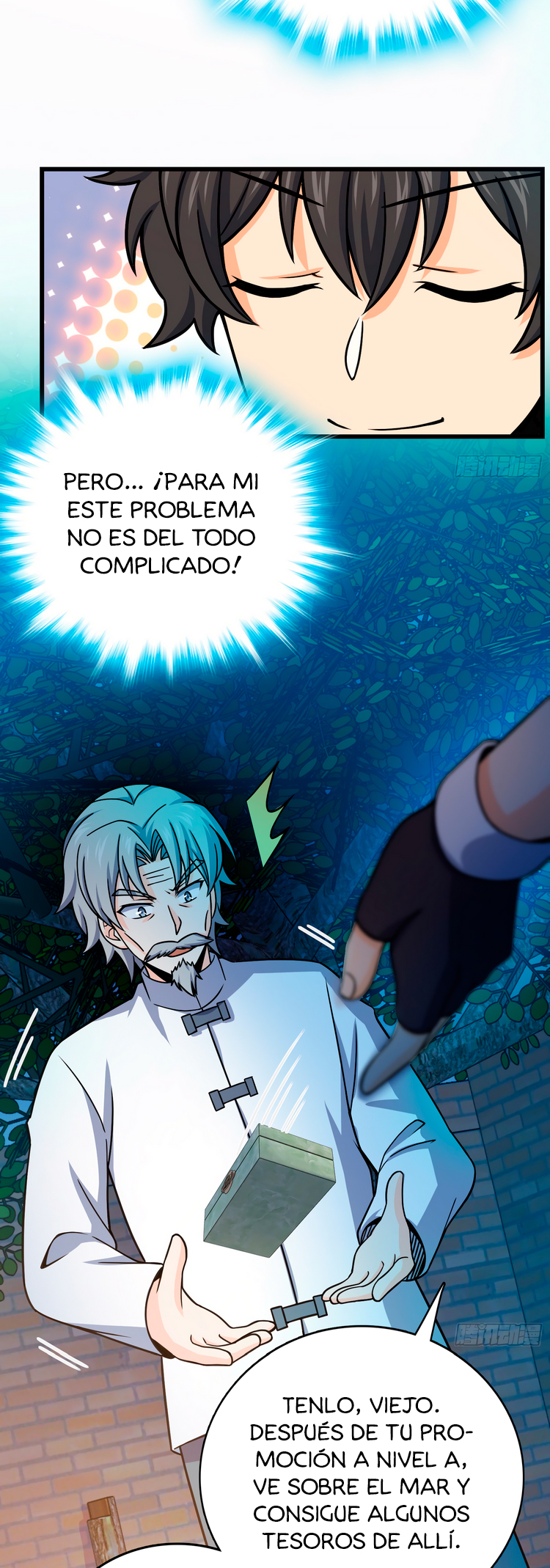 Read Spare Me, Great Lord! ES Manga Online