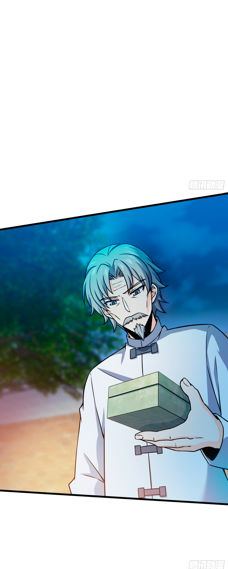Read Spare Me, Great Lord! ES Manga Online