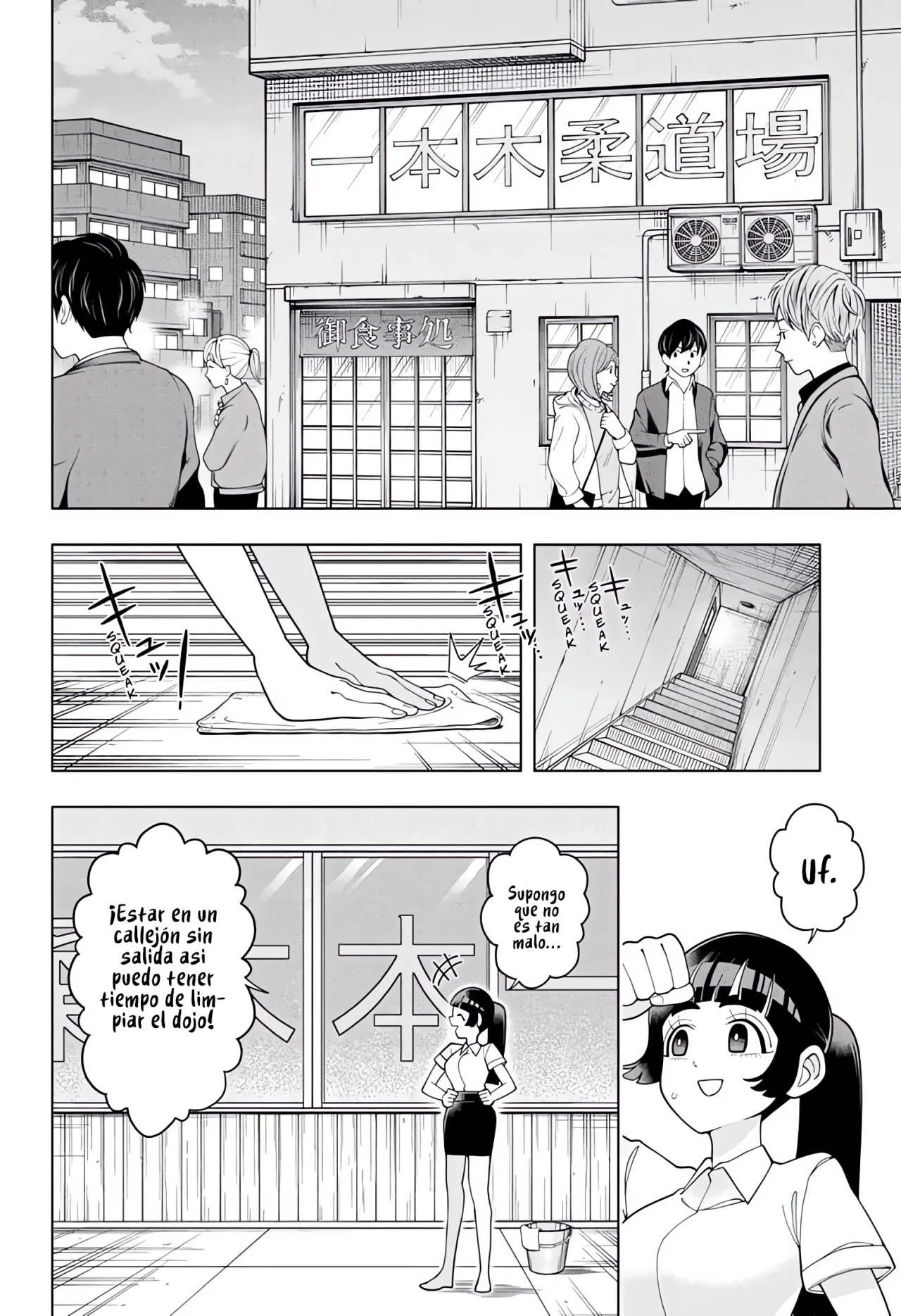 Read Super Psychic Policeman Chojo ES Manga Online