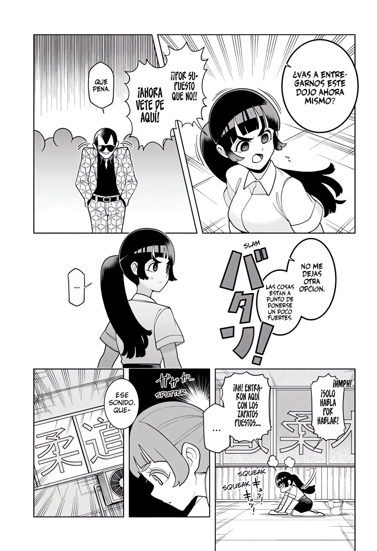 Read Super Psychic Policeman Chojo ES Manga Online