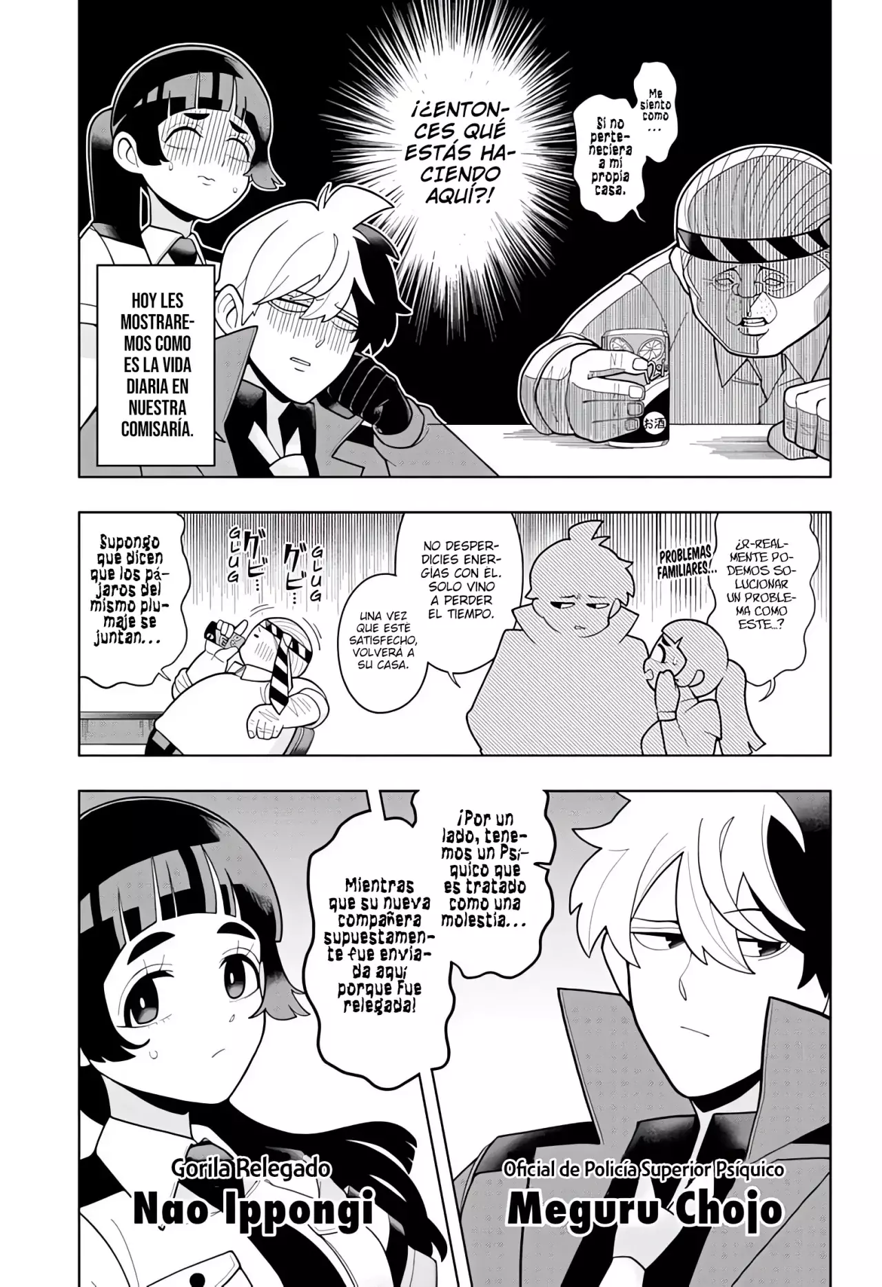 Read Super Psychic Policeman Chojo ES Manga Online