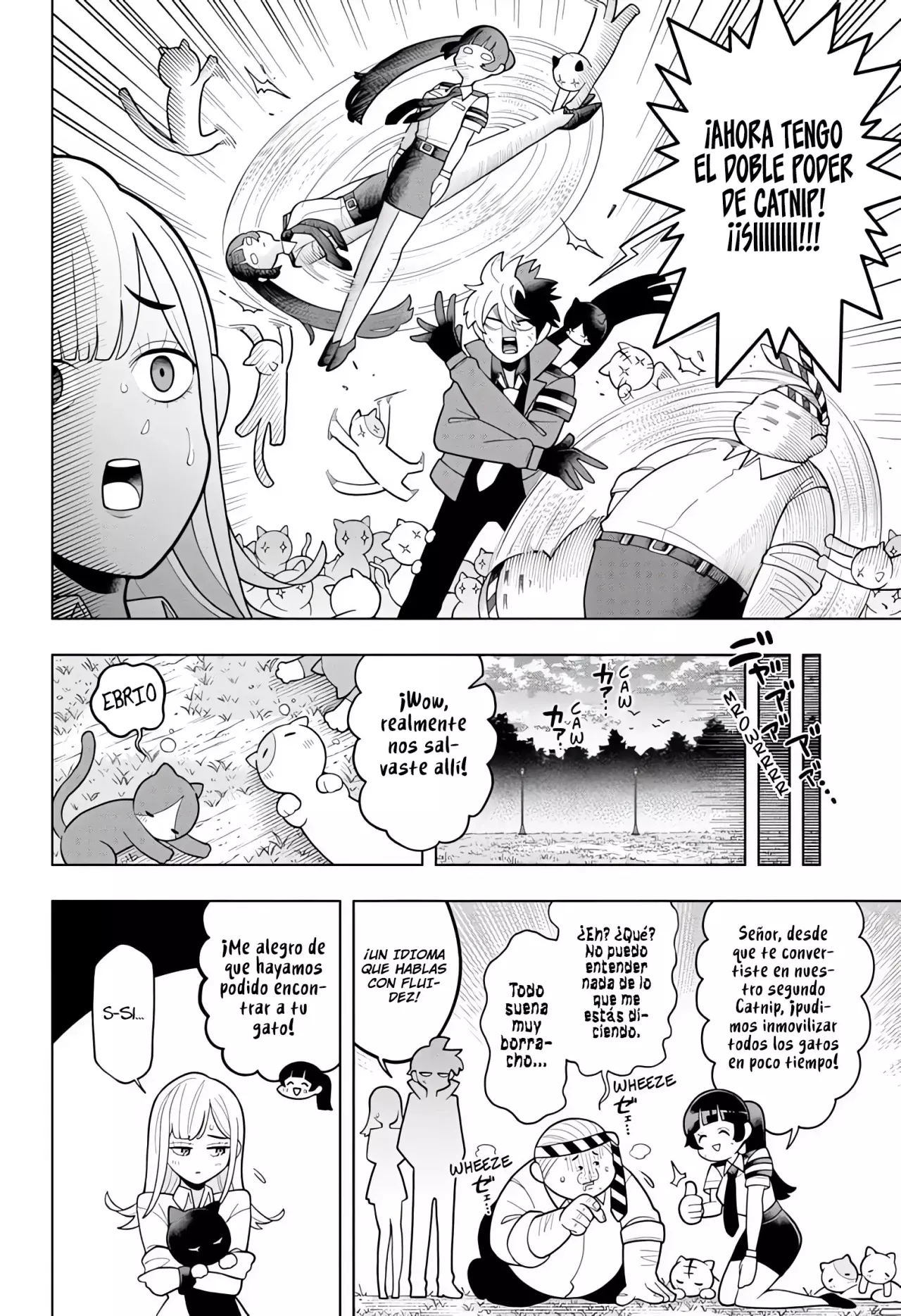 Read Super Psychic Policeman Chojo ES Manga Online