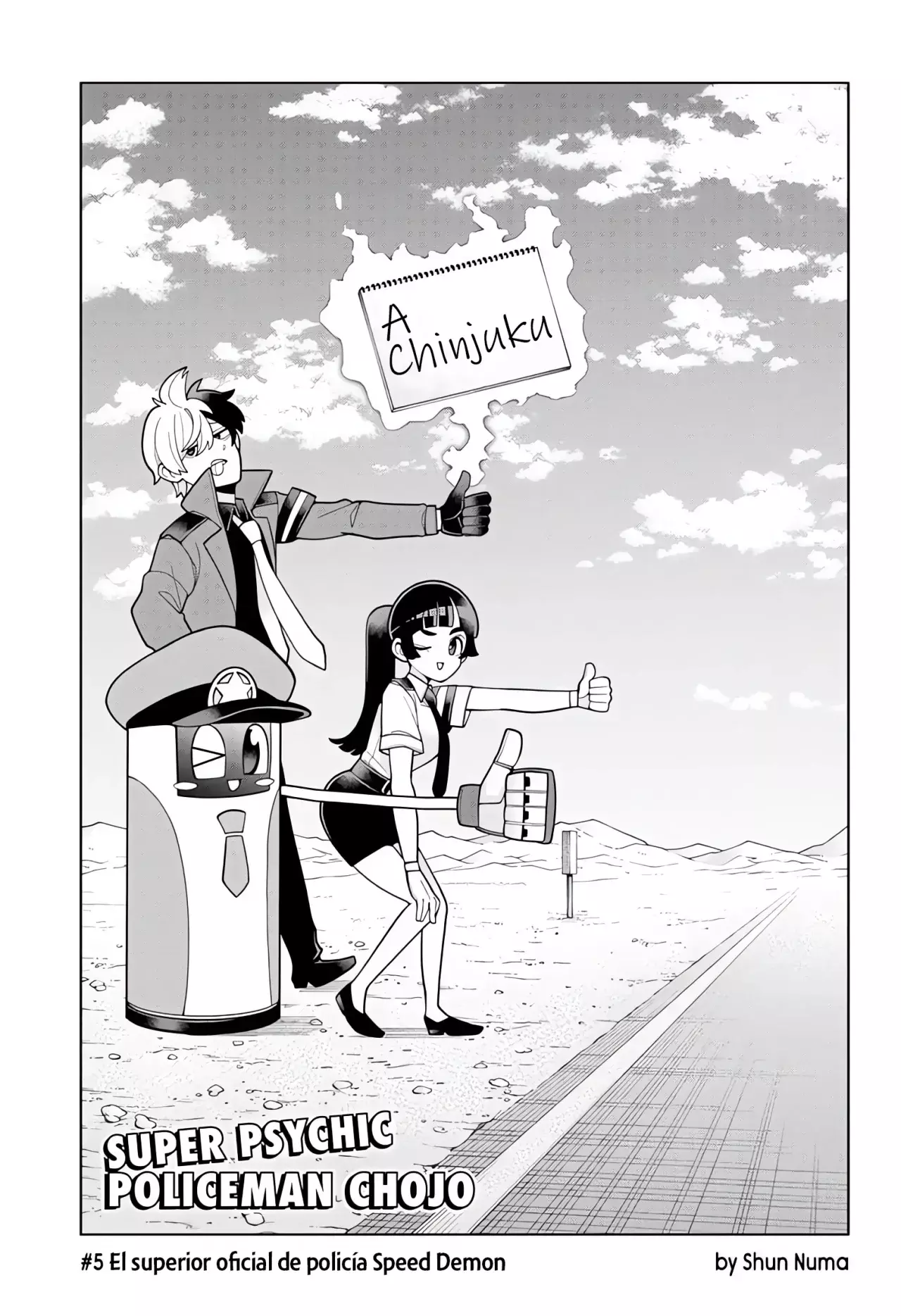 Read Super Psychic Policeman Chojo ES Manga Online
