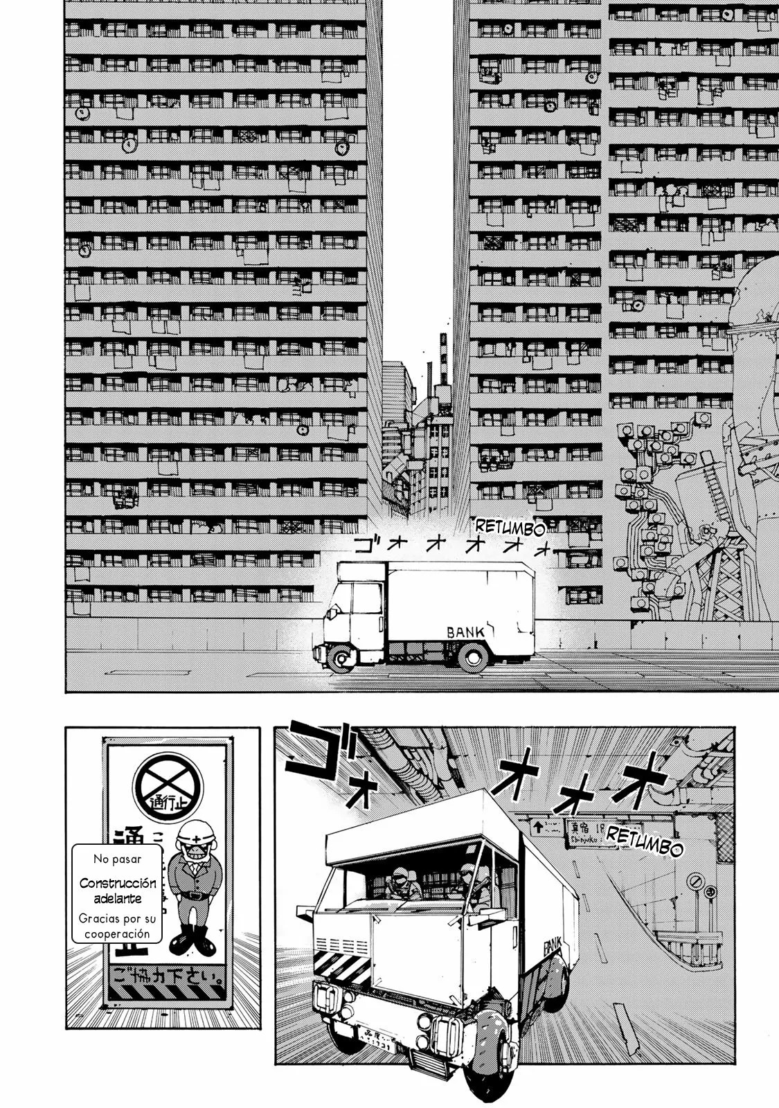 Read Tank Chair ES Manga Online