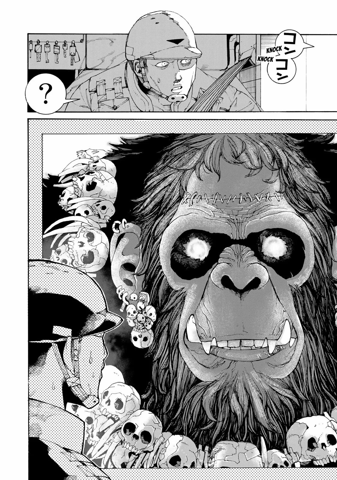 Read Tank Chair ES Manga Online