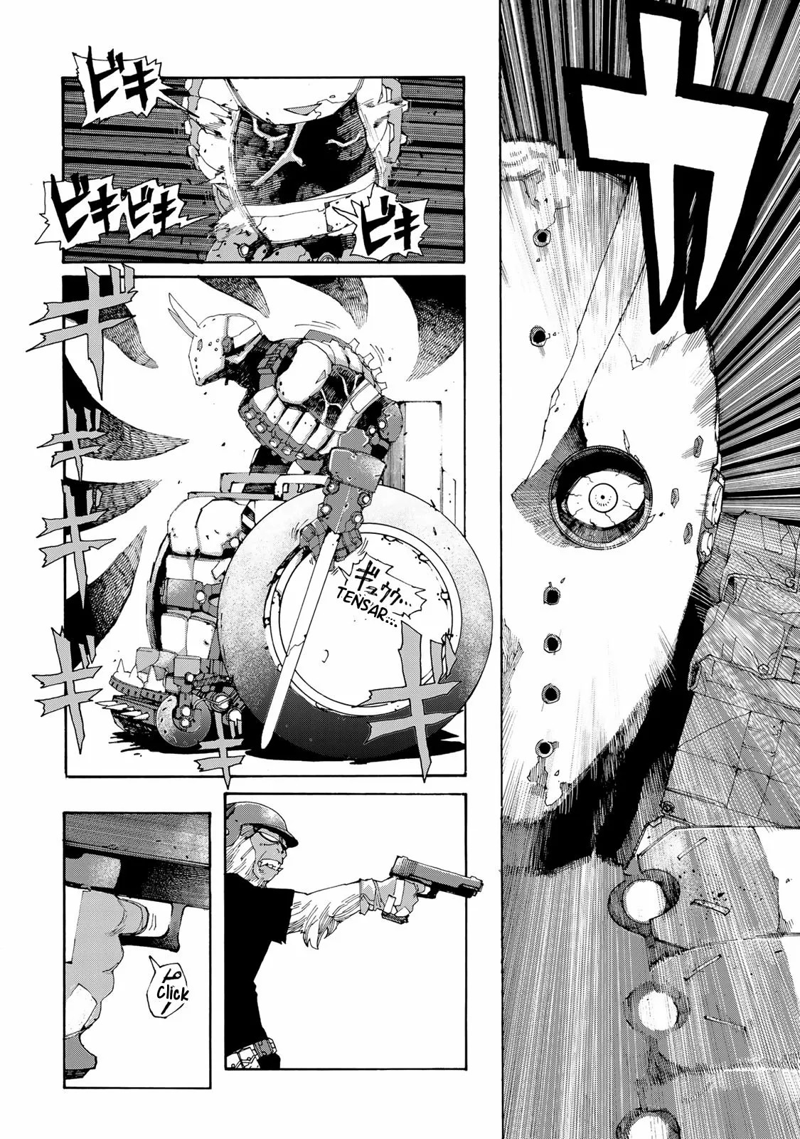 Read Tank Chair ES Manga Online