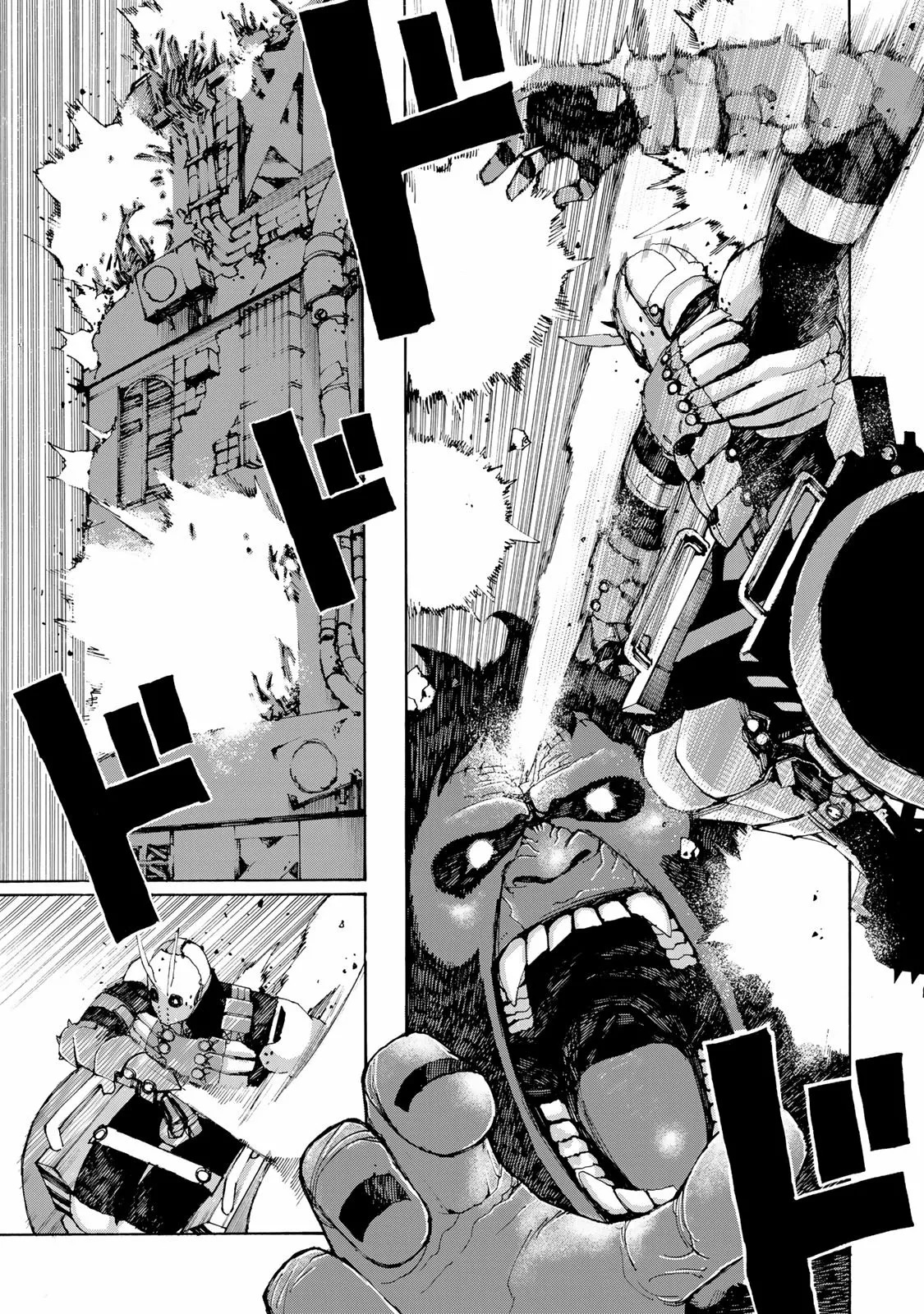 Read Tank Chair ES Manga Online