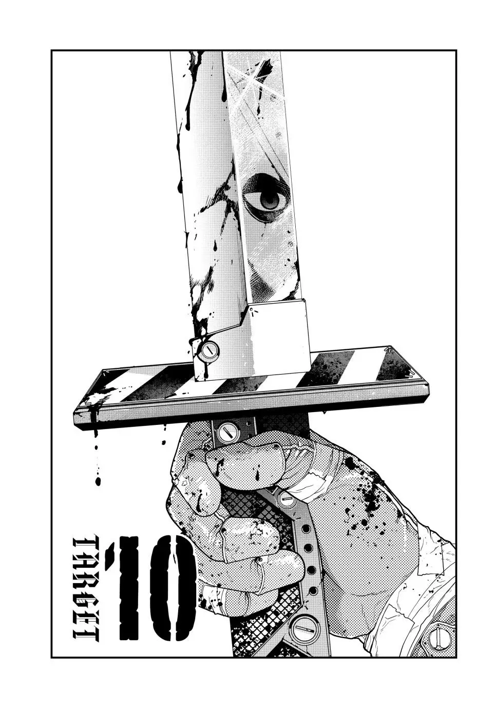 Read Tank Chair ES Manga Online